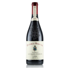 シャトー ド ボーカステル オマージュ ア ジャック ペラン 2019 Chateau de Beaucastel Hommage a Jacques Perrin フランス ローヌ 赤ワイン