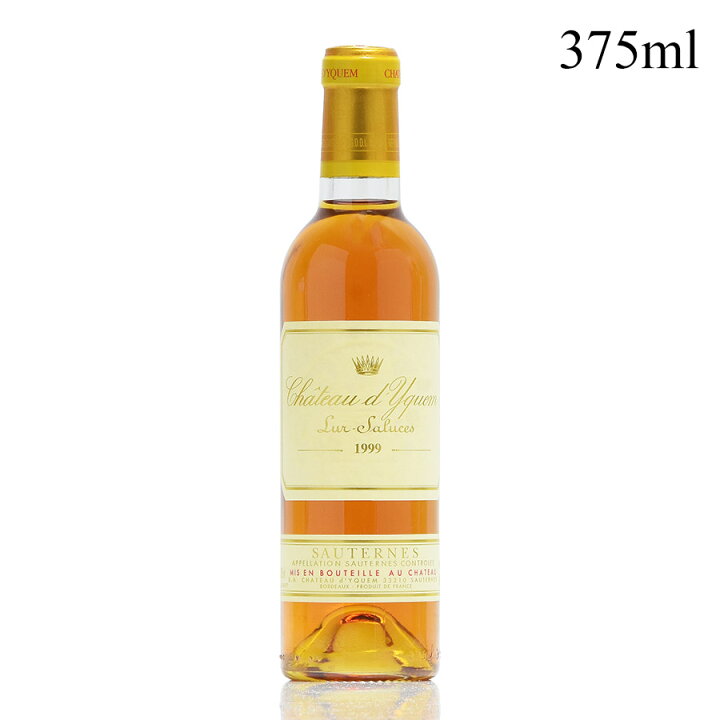 楽天市場】シャトー ディケム 1999 ハーフ 375ml イケム Chateau 