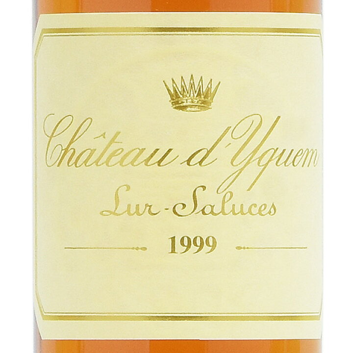 楽天市場】シャトー ディケム 1999 ハーフ 375ml イケム Chateau 