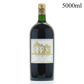 シャトー オー ブリオン 1995 5000ml 液漏れ オーブリオン Chateau Haut-Brion フランス ボルドー 赤ワイン[のこり1本]
