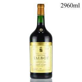 シャトー タルボ 1967 ダブルマグナム 2960ml Chateau Talbot フランス ボルドー 赤ワイン[のこり1本]