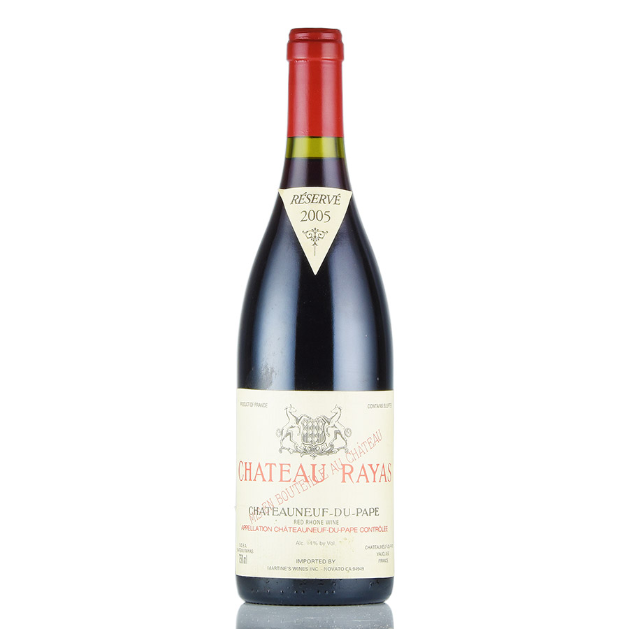 シャトー ラヤス シャトーヌフ デュ パプ ルージュ 2005 Chateau Rayas Chateauneuf du Pape Rouge フランス ローヌ 赤ワイン<br>[のこり1本]