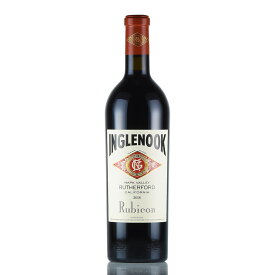 イングルヌック ルビコン 2018 Inglenook Rubicon アメリカ カリフォルニア 赤ワイン