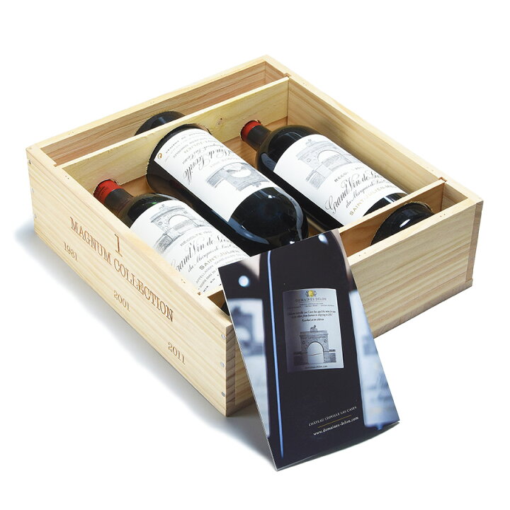 楽天市場】シャトー レオヴィル ラス カーズ コレクション 81,01,11  