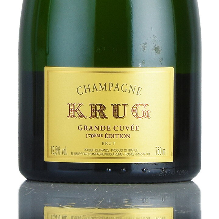 楽天市場】クリュッグ グランド キュヴェ エディション170 NV Krug  