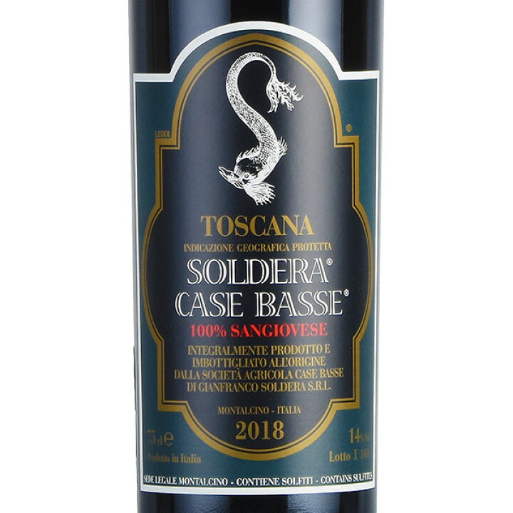 楽天市場】カーゼ バッセ ソルデラ IGP トスカーナ 2018 Case Basse 