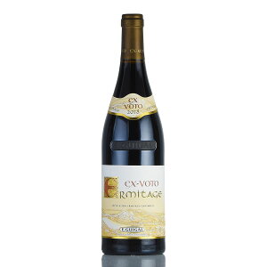 �yP5�{�b4/10����z�M�K�� �G���~�^�[�W�� ���[�W�� �G�N�X ���H�g 2018 E.Guigal Hermitage Rouge Ex Voto �t�����X ���[�k �ԃ��C��