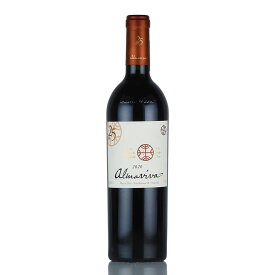 アルマヴィーヴァ 2020 Almaviva チリ 赤ワイン