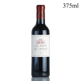 レ フォール ド ラトゥール 2017 ハーフ 375ml シャトー ラトゥール Chateau Latour Les Forts de Latour フランス ボルドー 赤ワイン