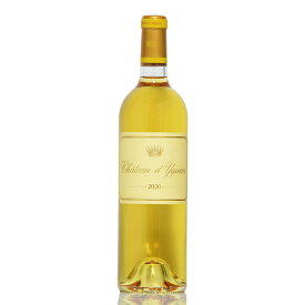 【最大1,000円OFFクーポン★期間限定】シャトー ディケム 2020 イケム Chateau d'Yquem フランス ボルドー 白ワイン 新入荷【お買い物マラソン期間★4/24 20:00～4/27 9:59】