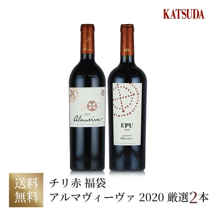楽天市場】ワインセット Opus oneとChateau Mouton Rothschildと同じ 