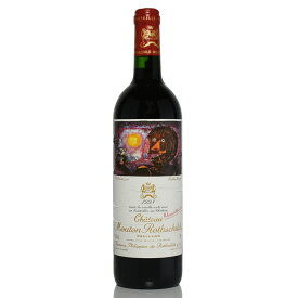 シャトー ムートン ロートシルト 1998 ロスチャイルド Chateau Mouton Rothschild フランス ボルドー 赤ワイン