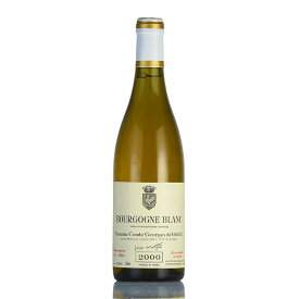 コント ジョルジュ ド ヴォギュエ ブルゴーニュ ブラン 2000 Comte Georges de Vogue Bourgogne Blanc フランス ブルゴーニュ 白ワイン[のこり1本]