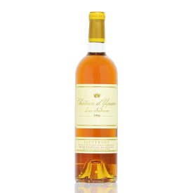 シャトー ディケム 1996 イケム Chateau d'Yquem フランス ボルドー 白ワイン 新入荷[のこり1本]