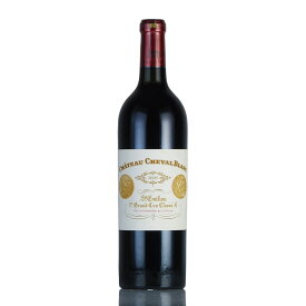 シャトー シュヴァル ブラン 2005 ラベル不良 Chateau Cheval Blanc フランス ボルドー 赤ワイン[のこり1本]