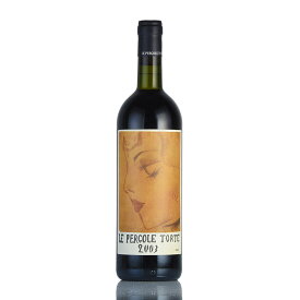 モンテヴェルティーネ レ ペルゴーレ トルテ 2003 Montevertine Le Pergole Torte イタリア 赤ワイン[のこり1本]
