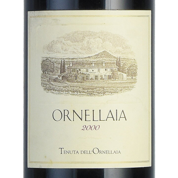 楽天市場】オルネッライア 2000 オルネライア Ornellaia イタリア 