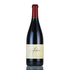 オーベール ピノ ノワール CIX エステート ヴィンヤード 2021 生産者蔵出し ピノノワール Aubert Pinot Noir CIX Vineyard アメリカ カリフォルニア 赤ワイン