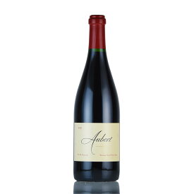 オーベール ピノ ノワール UV-SL ヴィンヤード 2021 生産者蔵出し ピノノワール Aubert Pinot Noir UV-SL Vineyard アメリカ カリフォルニア 赤ワイン
