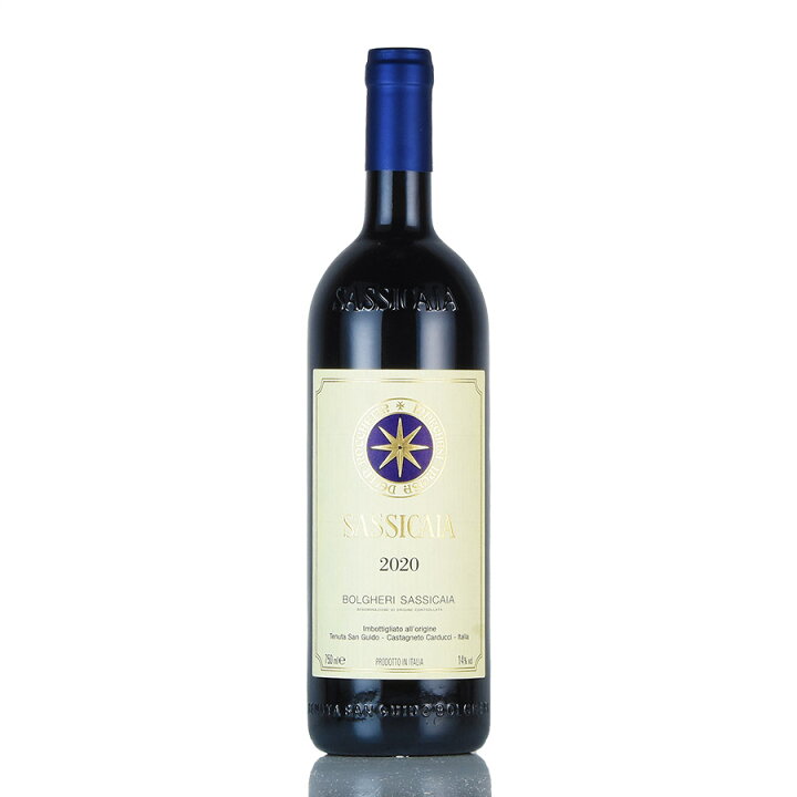楽天市場】サッシカイア 2020 正規品 Tenuta San Guido Sassicaia 