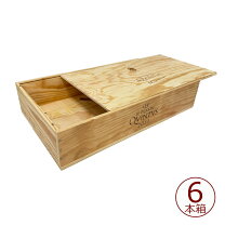 楽天市場】スライド式（木箱｜収納家具）：インテリア・寝具・収納の通販