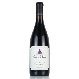 カレラ ピノ ノワール ジェンセン 2020 ピノノワール ジャンセン Calera Pinot Noir Jensen Vineyard アメリカ カリフォルニア 赤ワイン 新入荷
