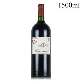 アルマヴィーヴァ 1999 マグナム 1500ml ラベル不良 Almaviva チリ 赤ワイン 新入荷[のこり1本]