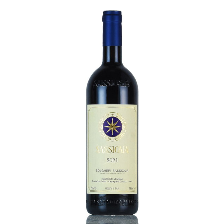 楽天市場】サッシカイア 2021 正規品 Tenuta San Guido Sassicaia 