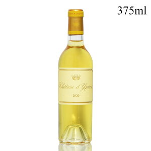 Vg[ fBP 2020 n[t 375ml CP Chateau dYquem tX {h[ ÌC C Ε