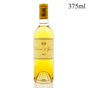 yP5{b10/20zVg[ fBP 2021 n[t 375ml CP Chateau dYquem tX {h[ ÌC C