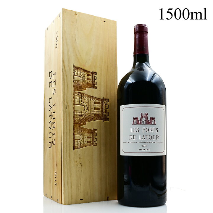 楽天市場】レ フォール ド ラトゥール 2017 マグナム 1500ml 木箱入り 