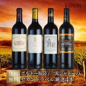 yő1.5~OFFN[|zCZbg {h[ ԃCsꗬVg[̃ZJhxtpB [W f Vg[ }S[ AsVEReXE[  I4{ 