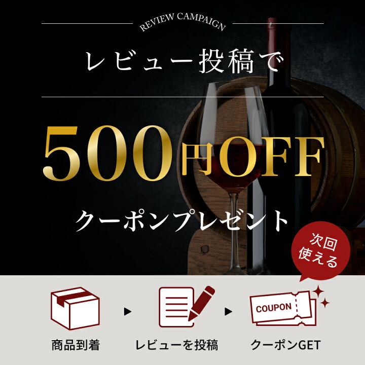 楽天市場】アルマンド ゴールド&ロゼ2本セット NV ケース付き アルマン  