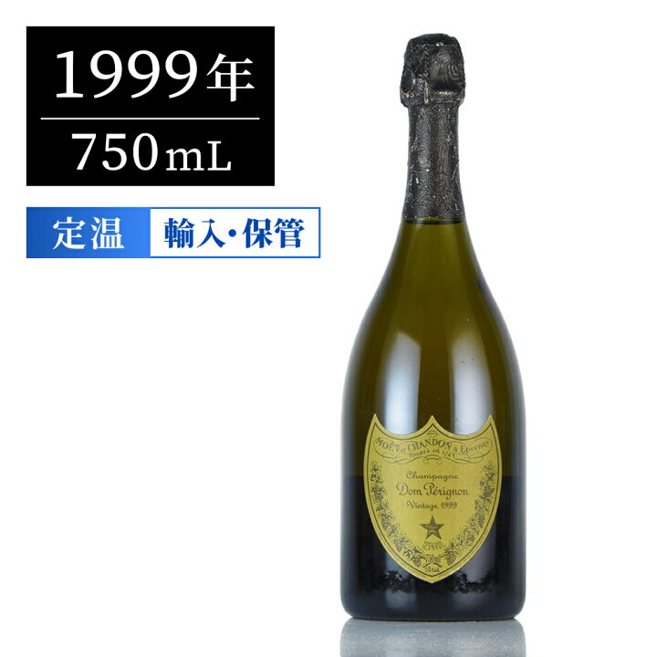 楽天市場】ドンペリ(ドンペリニヨン) 白 1999 シャンパン 750ml 