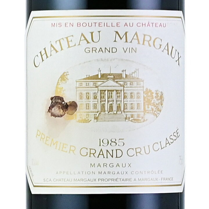 楽天市場】シャトー マルゴー 1985 ラベル不良 Chateau Margaux 