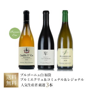 yP5{b11/30zy3ezCZbg C uS[j Vu1er CruA\[  lCY҂̍i1er CruR~iWi CI3{   