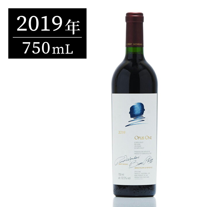 楽天市場】【全品3％OFFクーポン】オーパスワン (Opus One) 2019 750ml 
