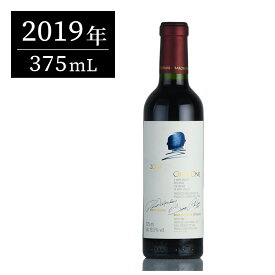 【最大2千円OFFクーポン】オーパスワン (Opus One) 2019 ハーフ 375ml オーパス・ワン 赤ワイン ギフトに最適 アメリカ カリフォルニア ナパバレー お歳暮