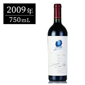 【5%OFFクーポン】オーパスワン (Opus One) 2009 750ml オーパス・ワン 赤ワイン ギフトに最適 アメリカ カリフォルニア ナパバレー