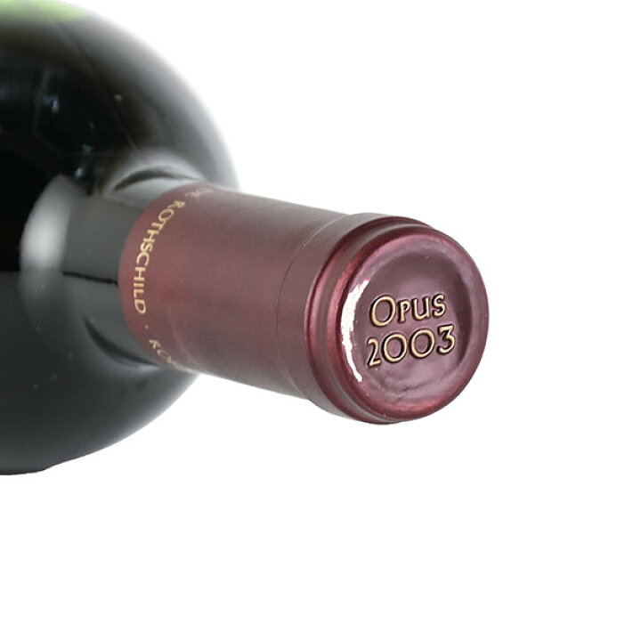 楽天市場】オーパスワン (Opus One) 2003 750ml オーパス・ワン 