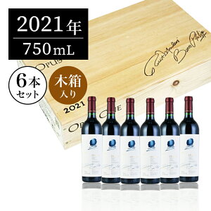 yP5{b11/25zyő2~OFFN[|zI[pX (Opus One) 2021 1P[X 6{ IWiؔ I[pXE ԃC MtgɍœK AJ JtHjA ipo[ Ε u