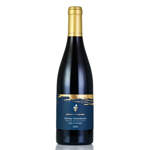 【P5倍|10/30限定】ドメーヌ レザストレル ジュヴレ シャンベルタン オー コルヴェ 2022 正規品 Domaine Les Astrelles Gevrey Chambertin Rouge aux Corvees フランス ブルゴーニュ 赤ワイン