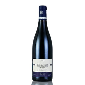 アンヌ グロ クロ ヴージョ ル グラン モーペルテュイ グラン クリュ 2003 クロ ド ヴージョ Anne Gros Clos Vougeot Le Grand Maupertui Grand Cru フランス ブルゴーニュ 赤ワイン 父の日
