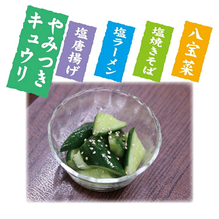 楽天市場】大容量【鶏塩だれ 1.8L】塩ラーメンスープ 塩ラーメン 塩 