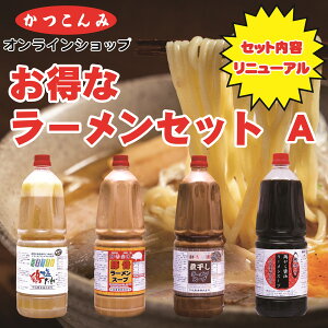 yȃ[X[vZbg@Ai4Zbgjz؍@ϊ@{@ݖ@1.8bg@܂Ƃߔ@[X[v@؁@߃^Cv@Ɩp@vp@Zbg