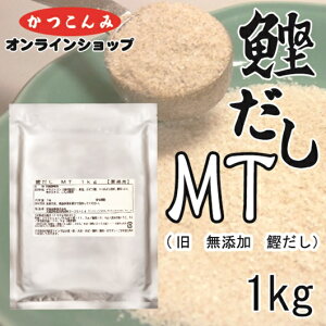 eʁy@MT@1kgzi@Y@j@̑f@Hifނ̂݁@HiYsgp@AQt[@AM[t[@Ɩp@pTCY
