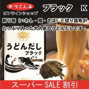 X[p[SALE30%OFFeʁyǂ񂾂 ubN@Kiߓjzo`@߁@킵@߁@@I߁@΁@To@z@؂荩z@ǂ@畨@ϕ@pbN@Ɩp@v