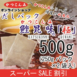 X[p[SALE30%OFFVieʁypbN@@Ɂi݁@݁jzpbN@eB[pbN@o`@@߁@z@ϊ@ő@ǂ@p