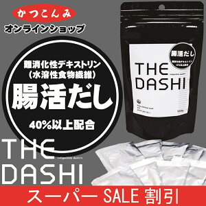 X[p[SALE20%OFF H@ fLXgzyTHE DASHIiU _Vj100gzނ ނ  ̑f  o` o`  o`  g