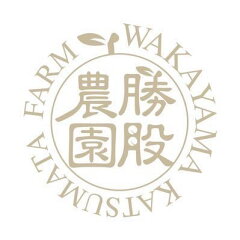 株式会社勝股農園
